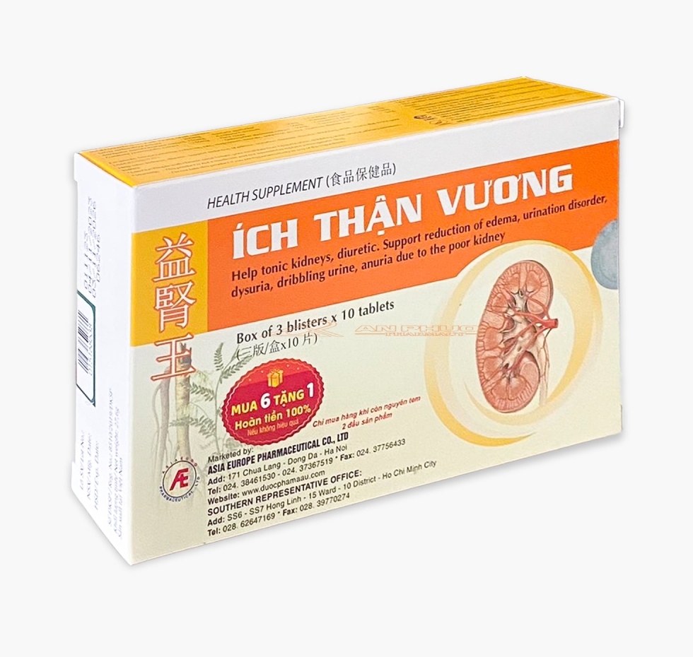 Ích Thận Vương® Hộp 30 viên |  ⚡Bổ Thận ⚡Lợi tiểu