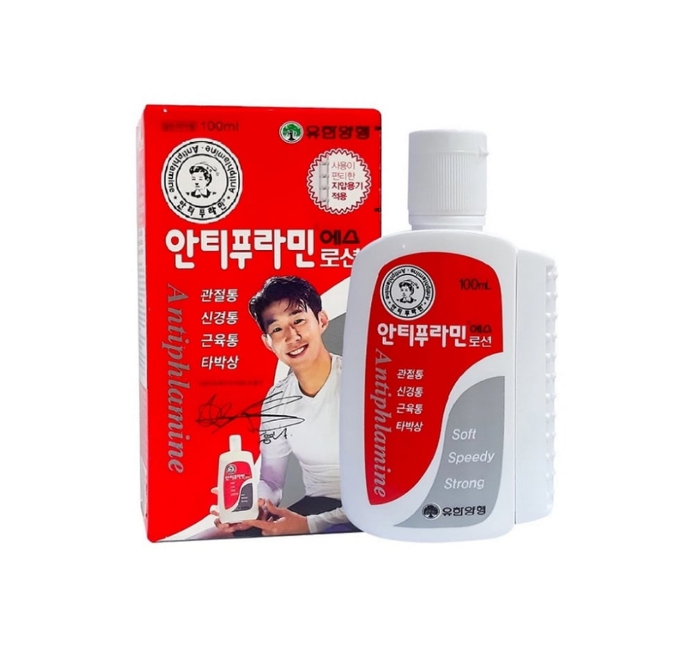 Dầu nóng xoa bóp Hàn Quốc Yuhan (chai 100ml)